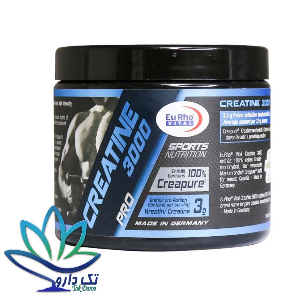 پودر کراتین 3000 یوروویتال پودر کراتین 3000 یوروویتال